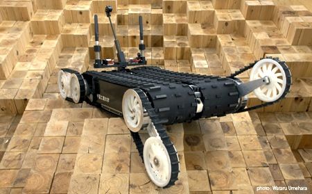 quince japan earthquake rescue robot