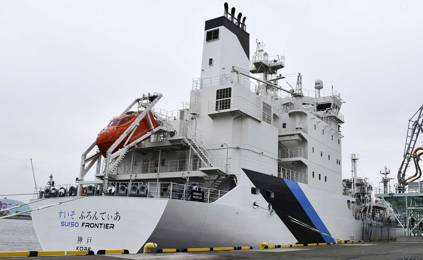 The Suiso Frontier is the world’s first ship designed to transport liquid hydrogen.