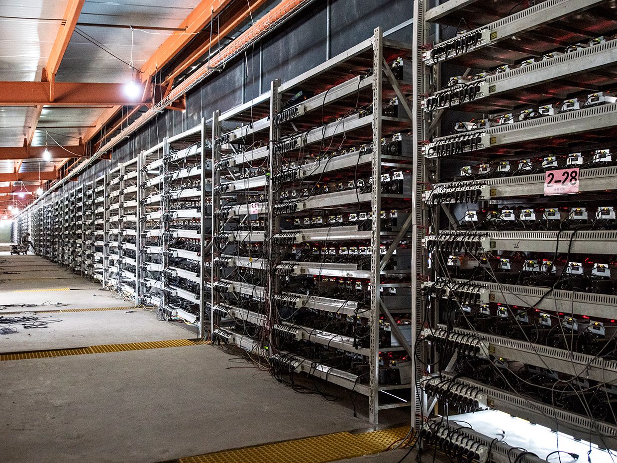 bitcoin mining facility)