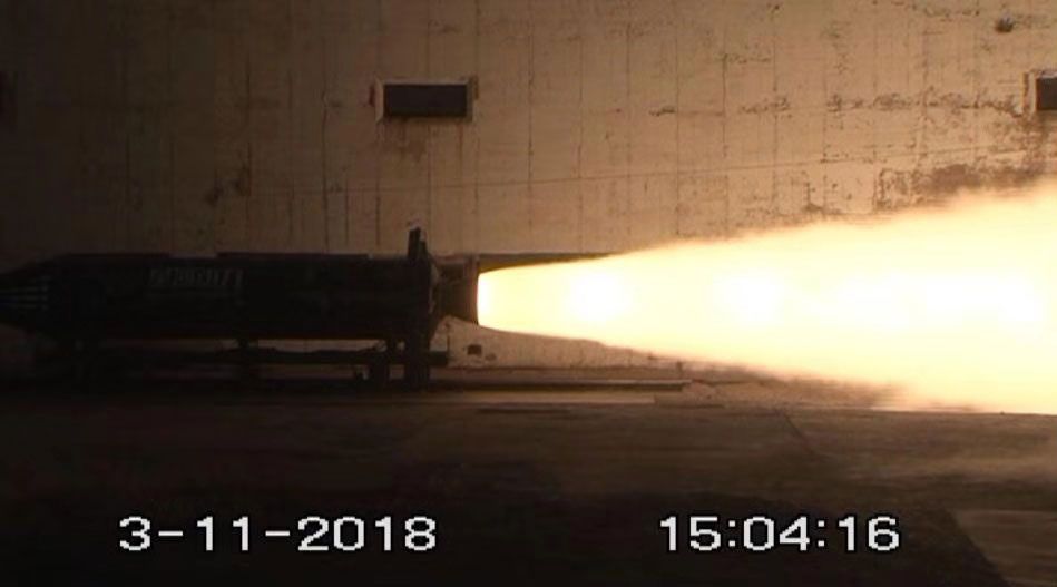 First stage firing test