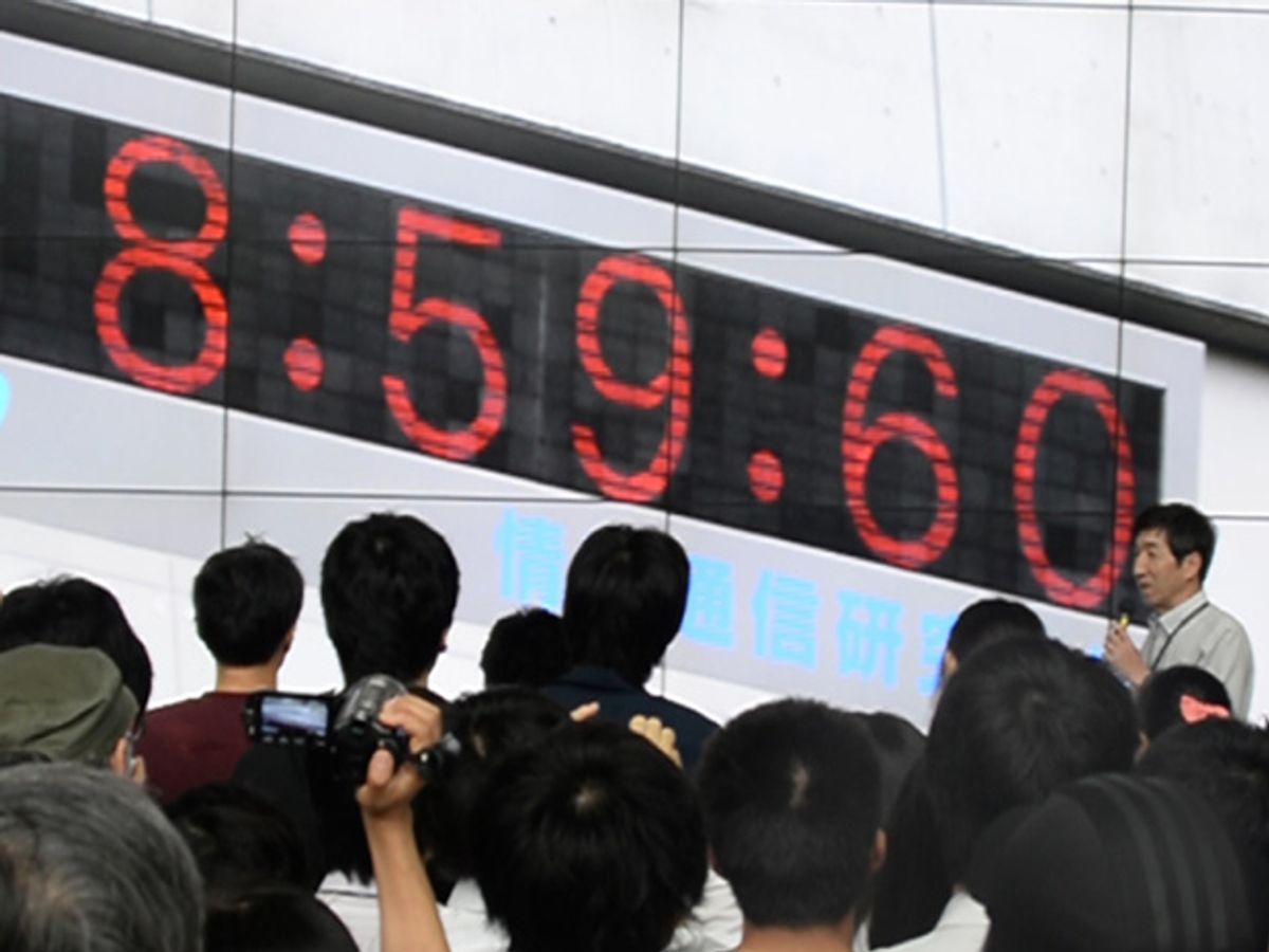 A clock displays 60 seconds during a leap second event