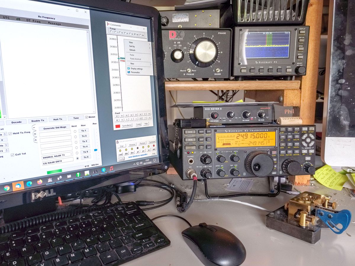 A modern home amateur ham radio station.