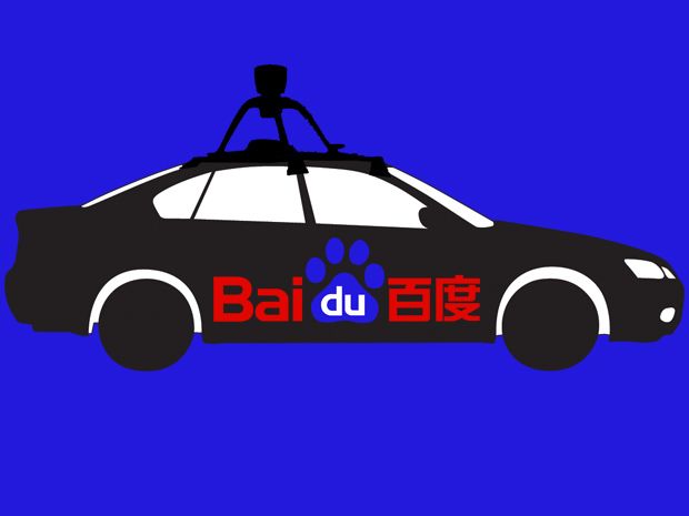 A silhouette of a car with a Baidu logo 