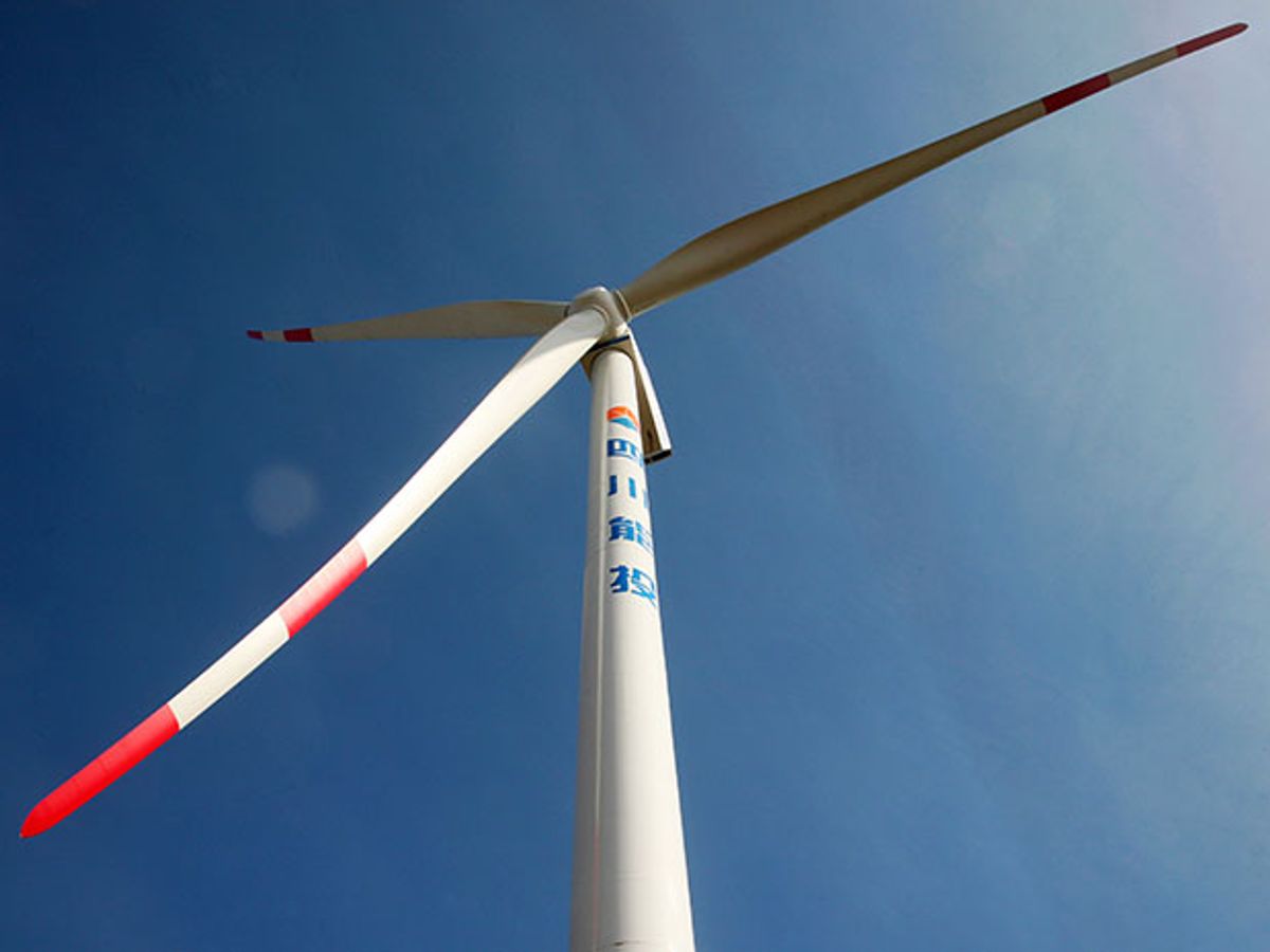 A wind turbine in China.