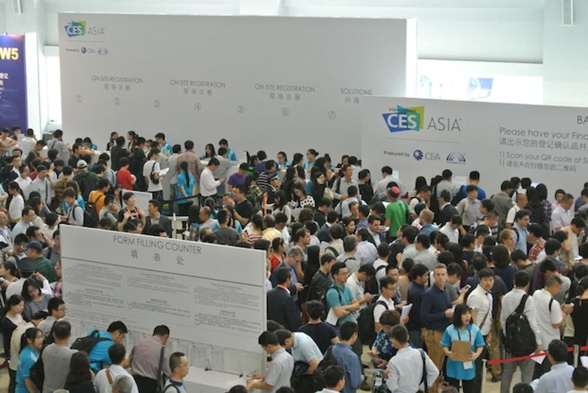 CESAsia: The Consumer Electronic Association’s Big Gamble