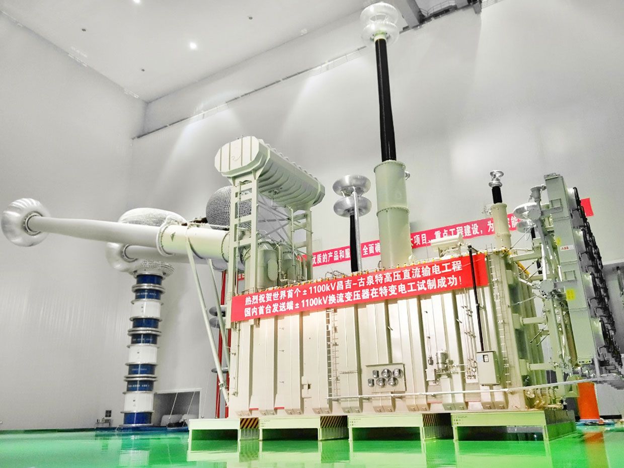 China's TBEA set up manufacturing in Xinjiang to ease delivery of the giant transformers State Grid required, seen here.