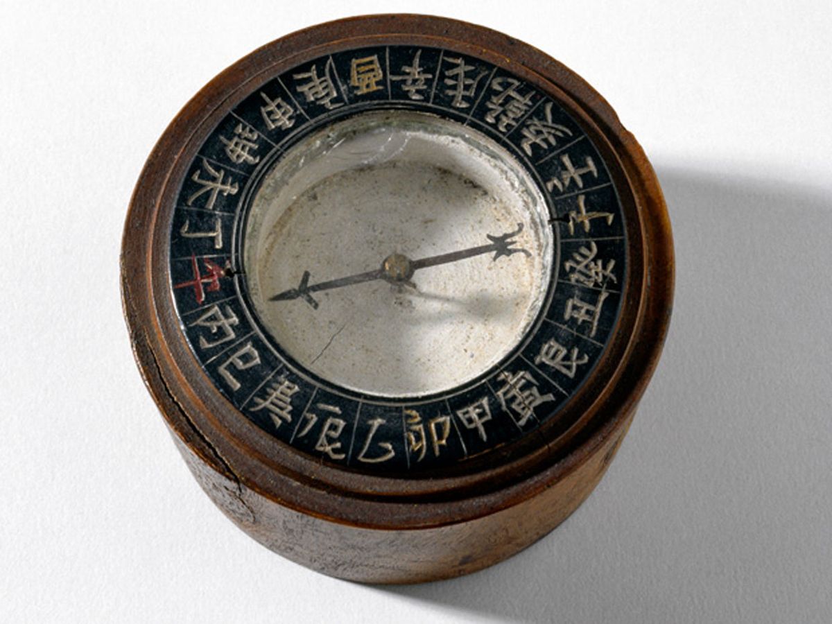 Chinese mariners compass, mid 19th century.