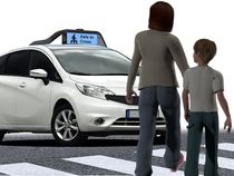 Drive.ai Solves Autonomous Cars' Communication Problem