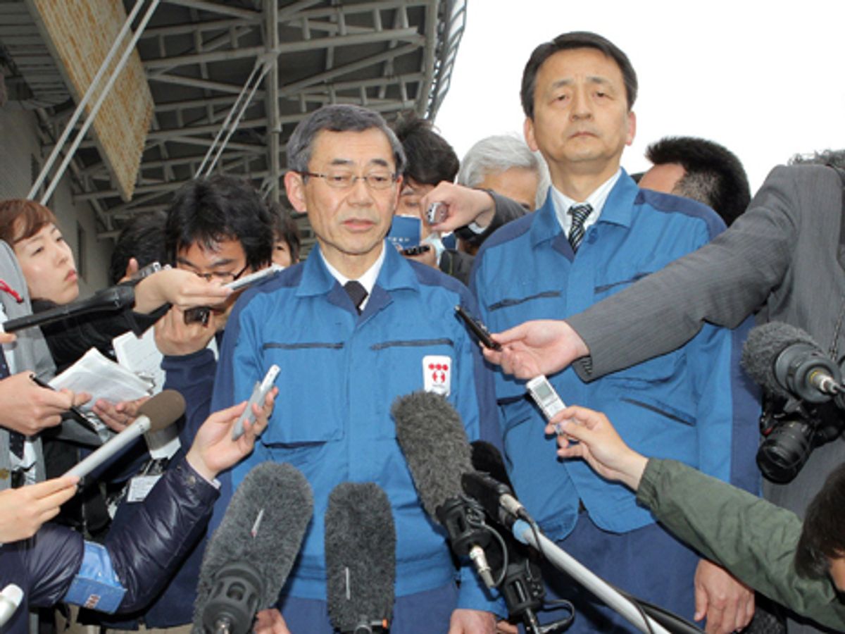 TEPCO Gets Help in Cold Shutdown Plan at Fukushima