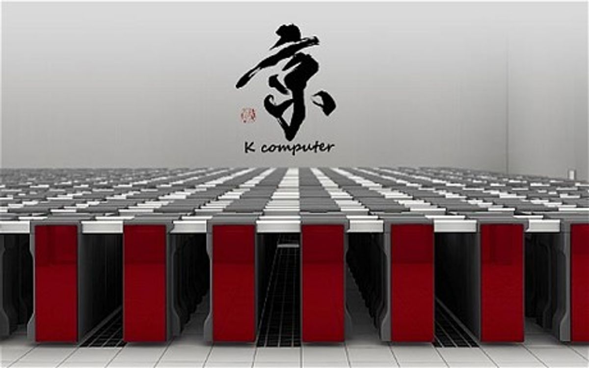 Fujitsu Builds Most Powerful Supercomputer