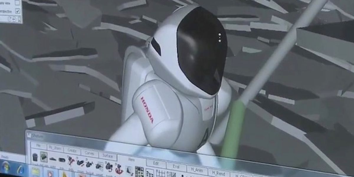 Honda Developing Disaster Response Robot Based on ASIMO