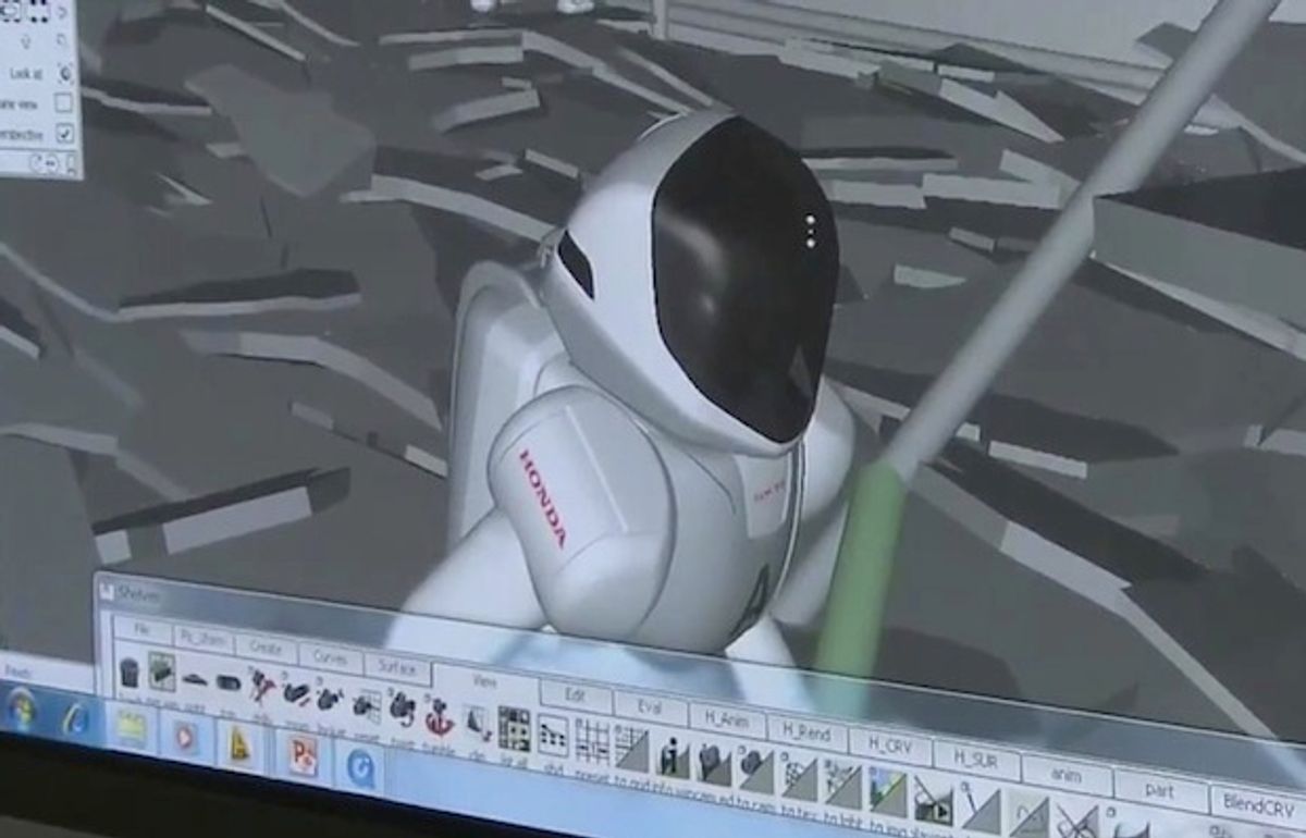 Honda Developing Disaster Response Robot Based on ASIMO