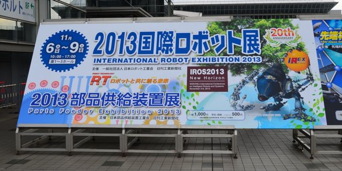 Highlights From the International Robot Exhibition 2013