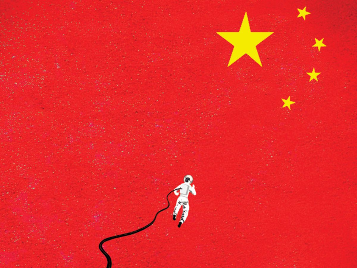 China: The Next Space Superpower