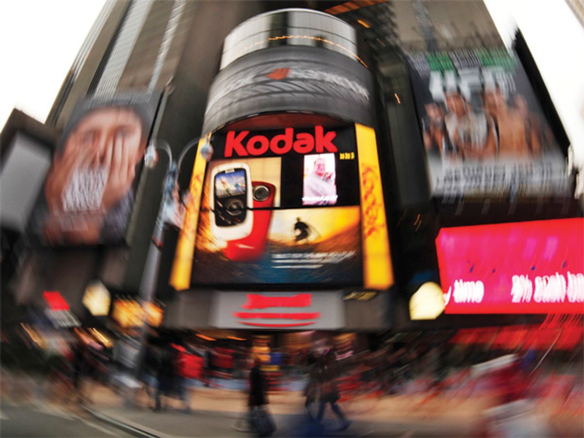 The Lowballing of Kodak's Patent Portfolio