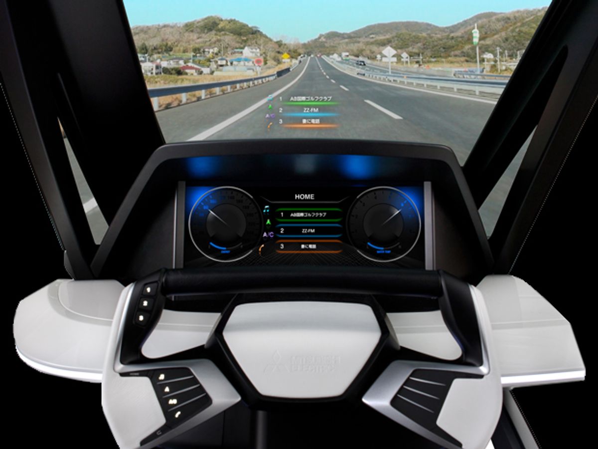 Mitsubishi Planning Predictive User Interface for Cars