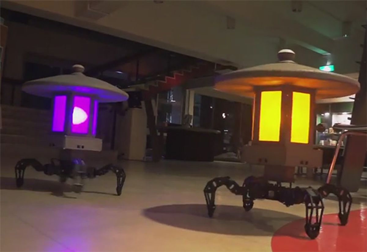 These Quadruped Robots Double as Japanese Garden Lamps