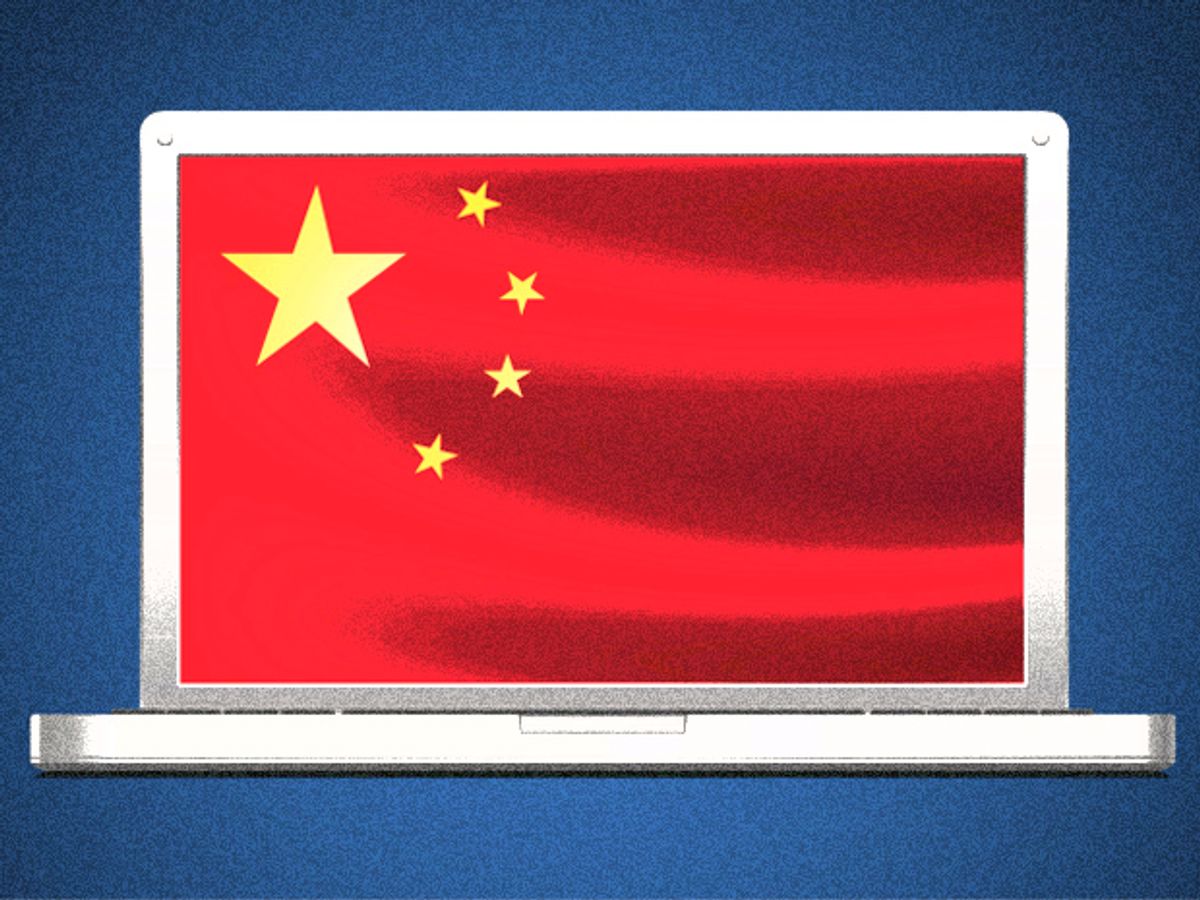 China Establishes Presidential Commission to Shore Up Its Cyberdefenses