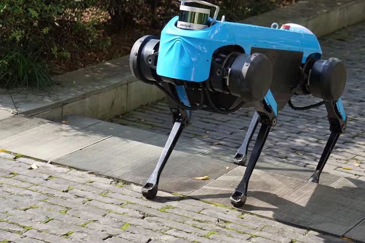 China's Jueying Quadruped Robot