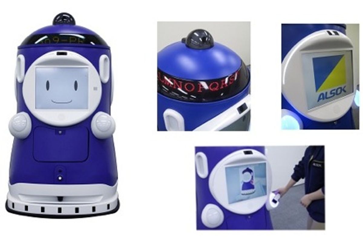 ALSOK's advertising robot An9-PR