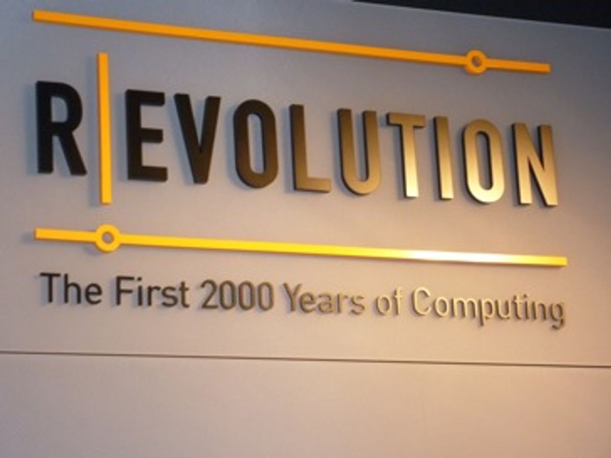 A Revolution At the Computer History Museum