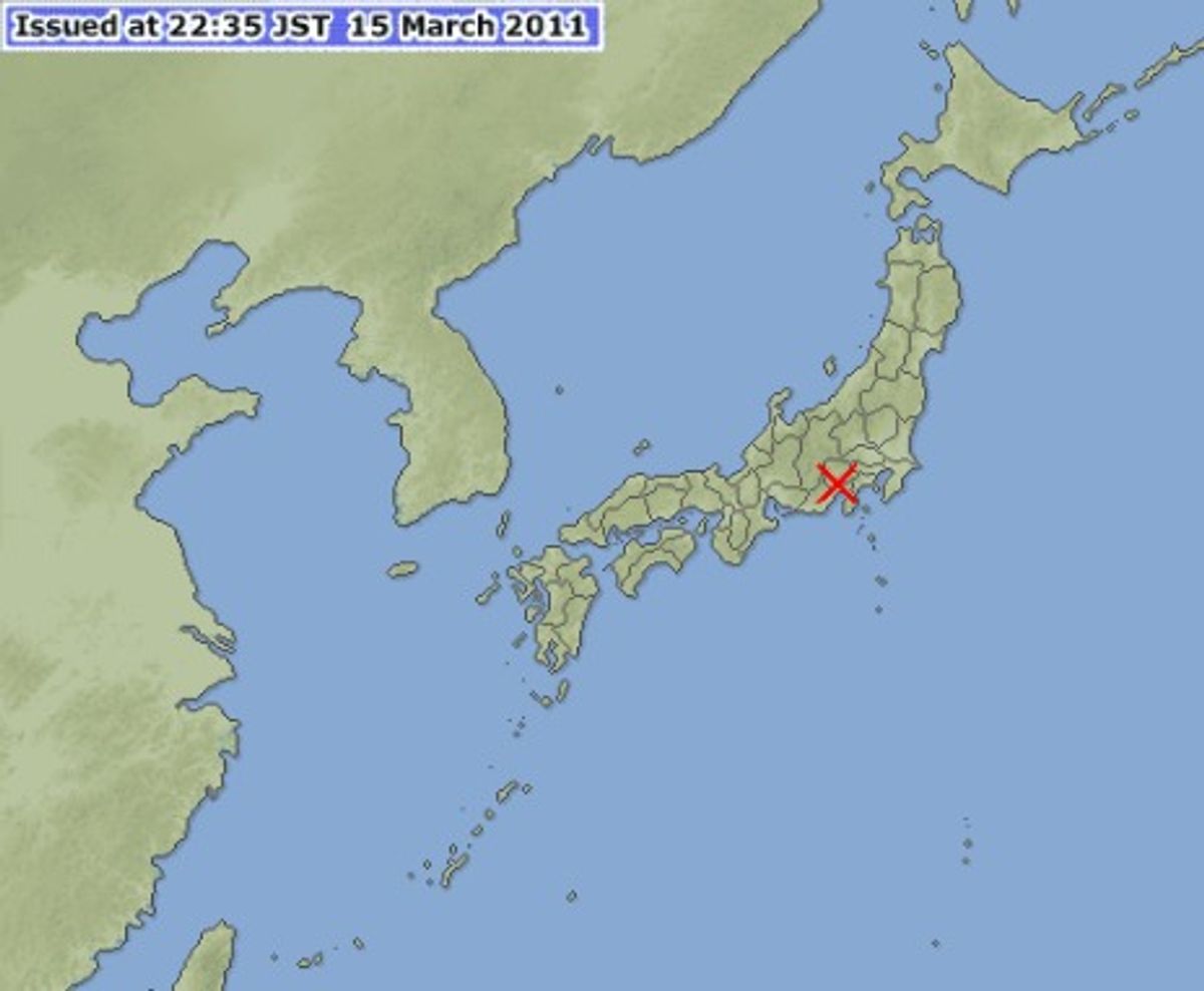 Another Large Quake Rattles Tokyo