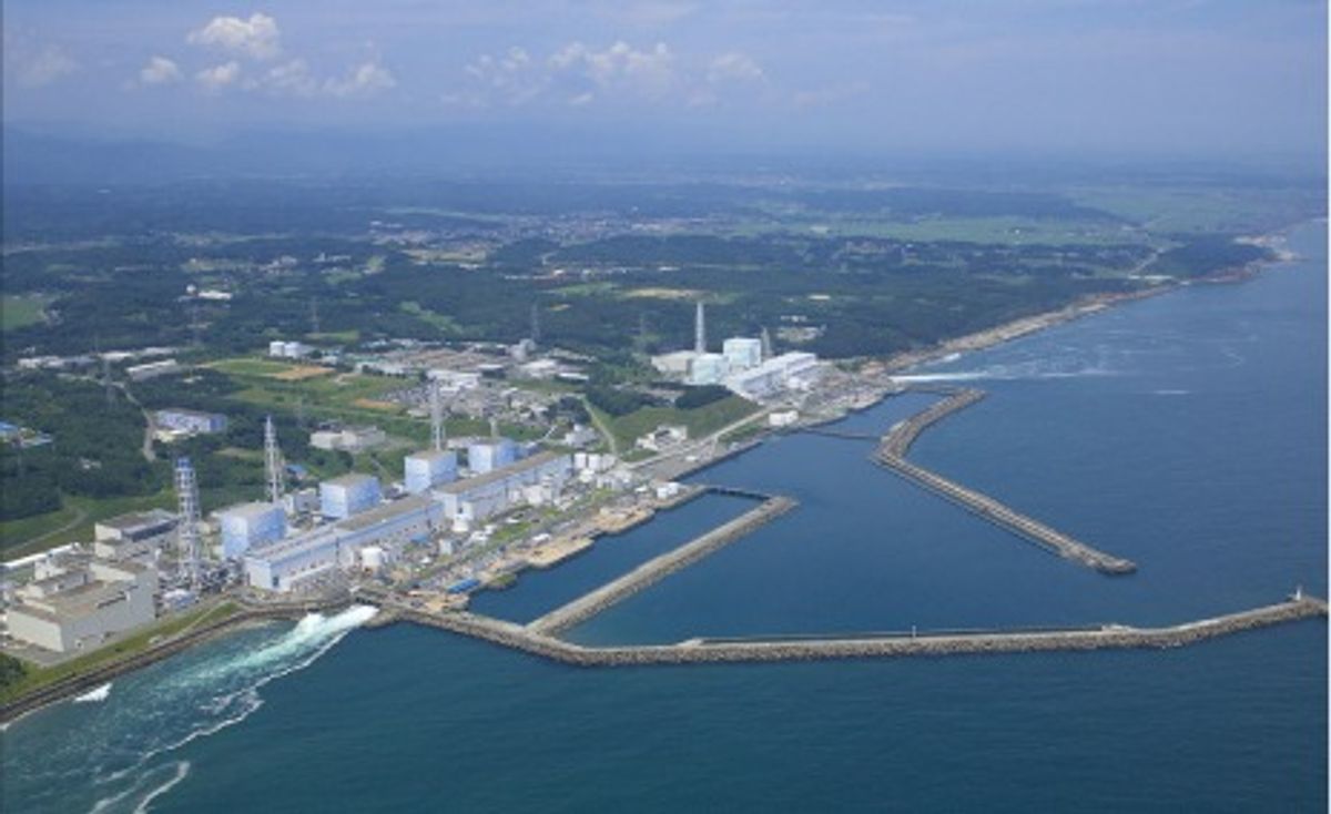 Q&A With a Former Fukushima Dai-1 Plant Manager