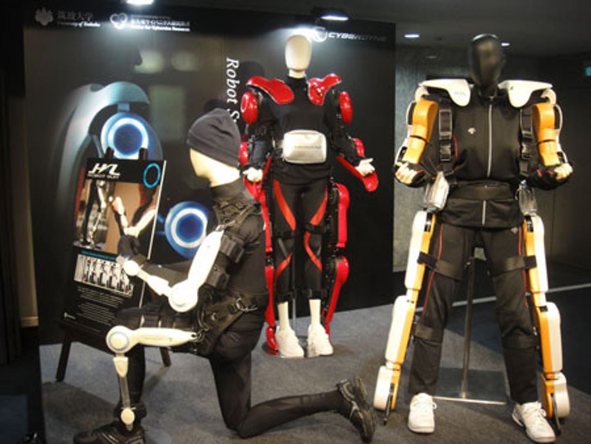 Cyberdyne Demos New Flavors of HAL Exoskeleton
