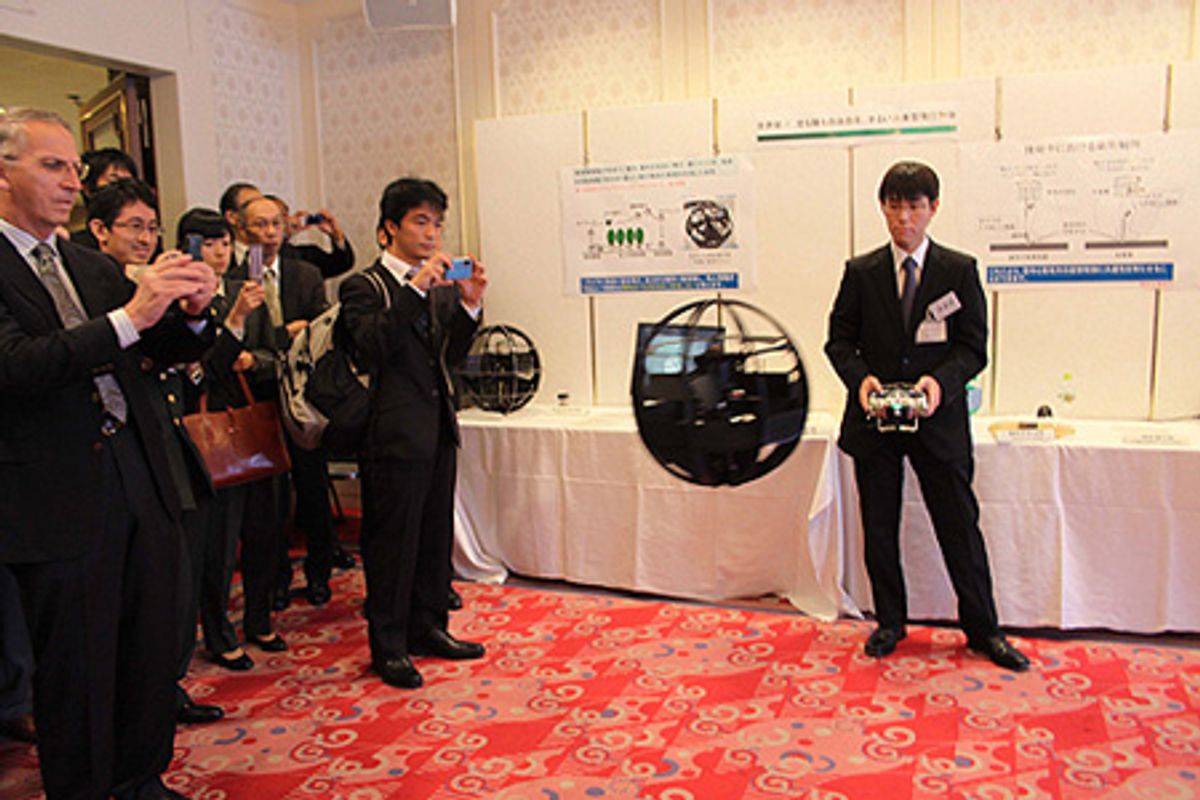 Japanese Ministry of Self-Defense Spends $1000 on Flying Robot Soccer Ball