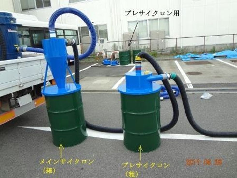 irobot warrior vacuum cleaner at japan fukushima daiichi nuclear power plant