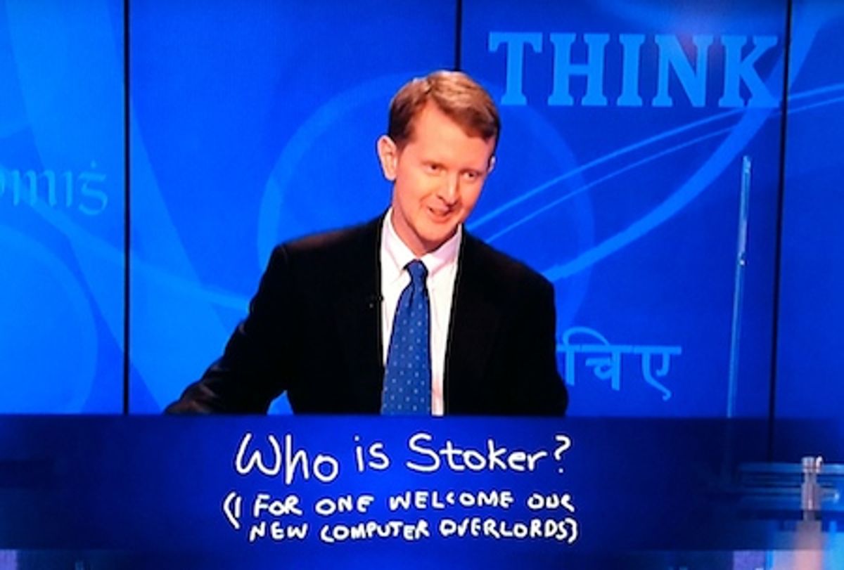 Jeopardy super champion Ken Jennings