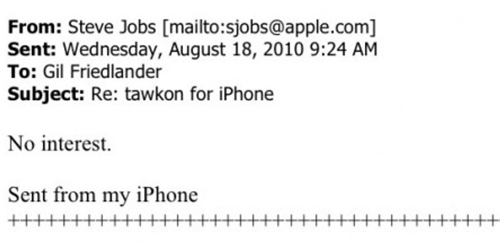 jobs_email