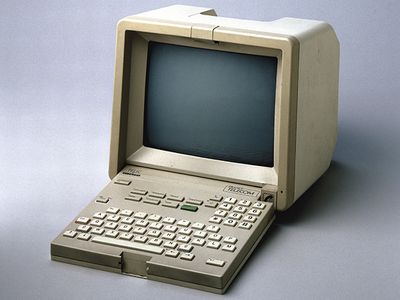 Antes da Internet, para que servia um computador? - Tech em Português