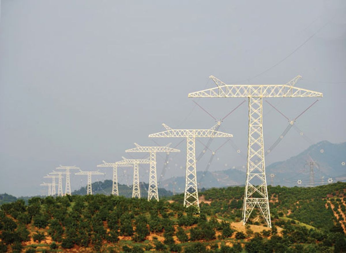 Photo: China Southern Power Grid