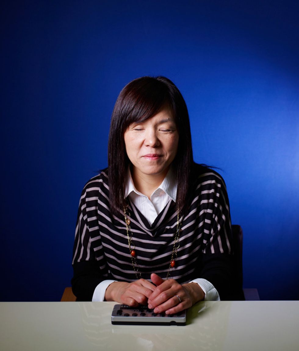 Photo of Chieko Asakawa
