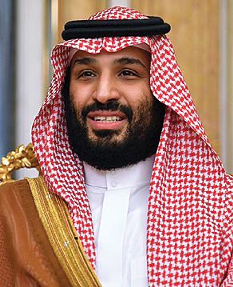 Photo of Saudi Crown Prince Mohammed bin Salman