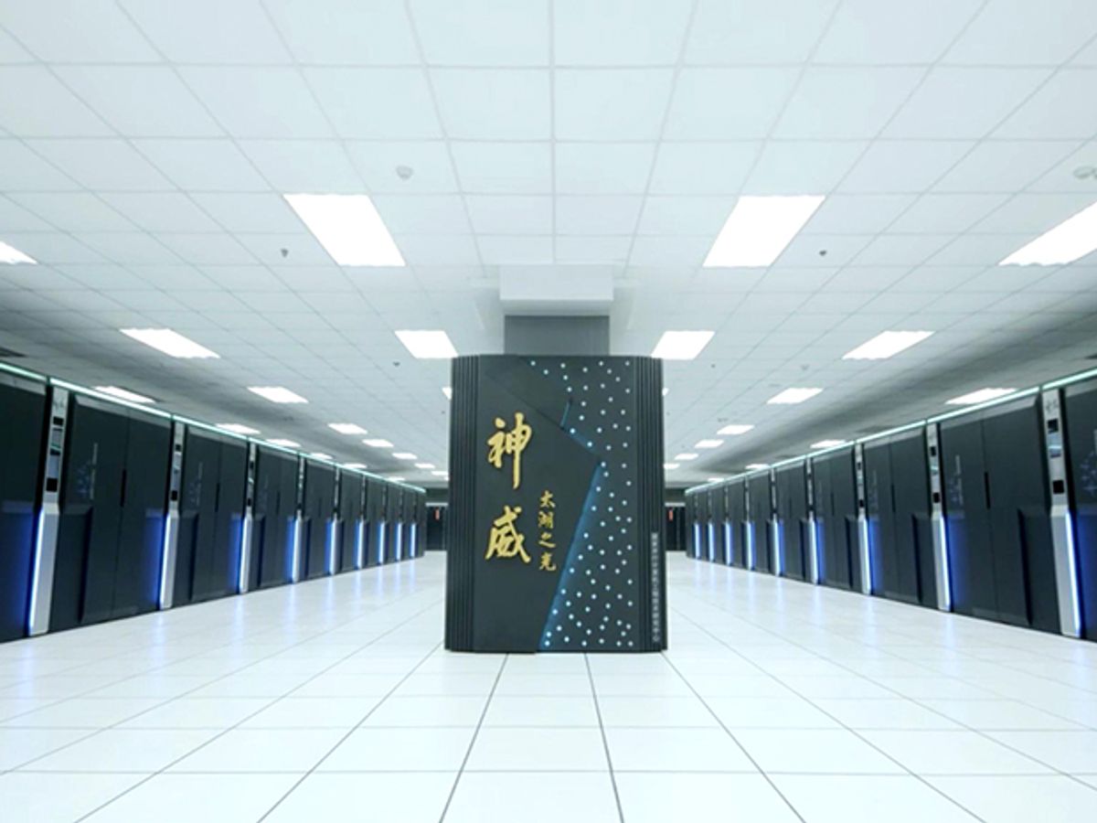 photo of TaihuLight supercomputer