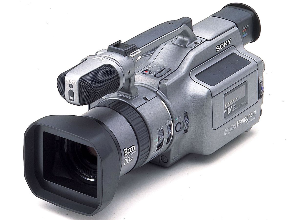 photo of the Sony DCR-VX1000