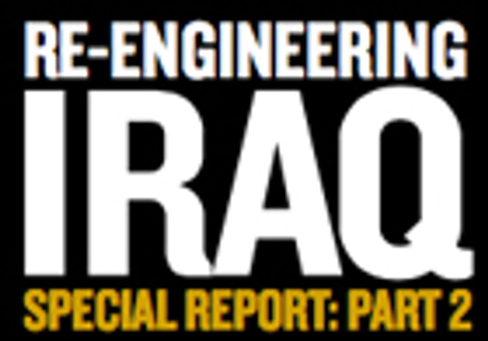 re-engineering iraq icon