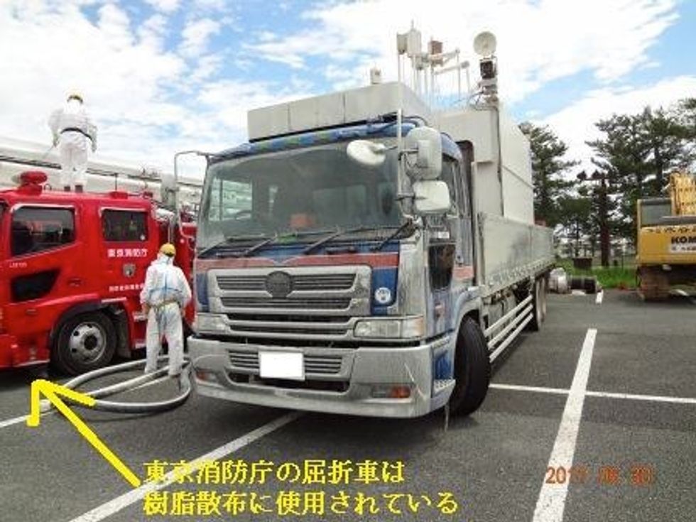 shielded vehicle robot operators at japan fukushima daiichi nuclear power plant