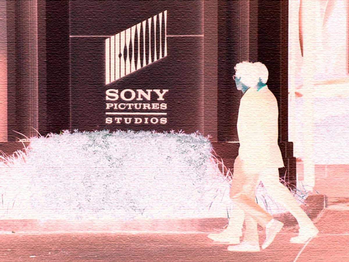 Sony Pictures headquarters