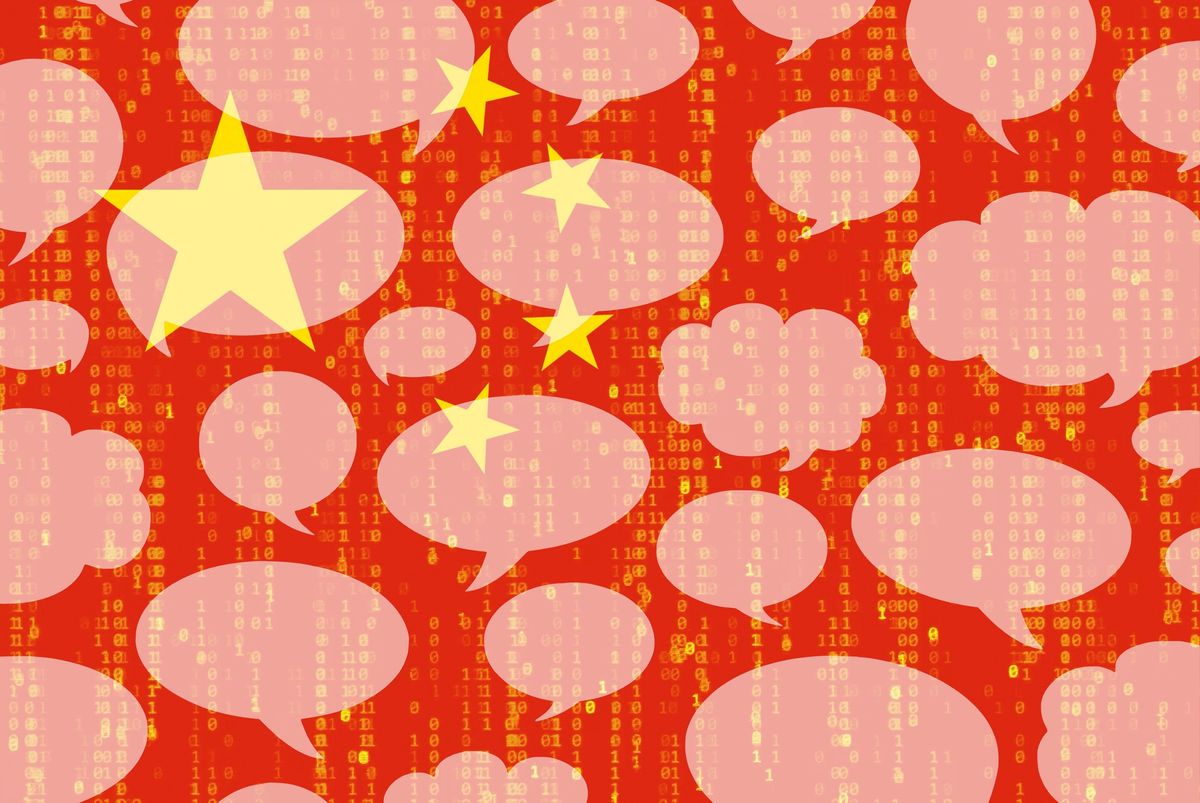 speech bubbles on top of a red background with yellow 0s and 1s and 5 yellow stars