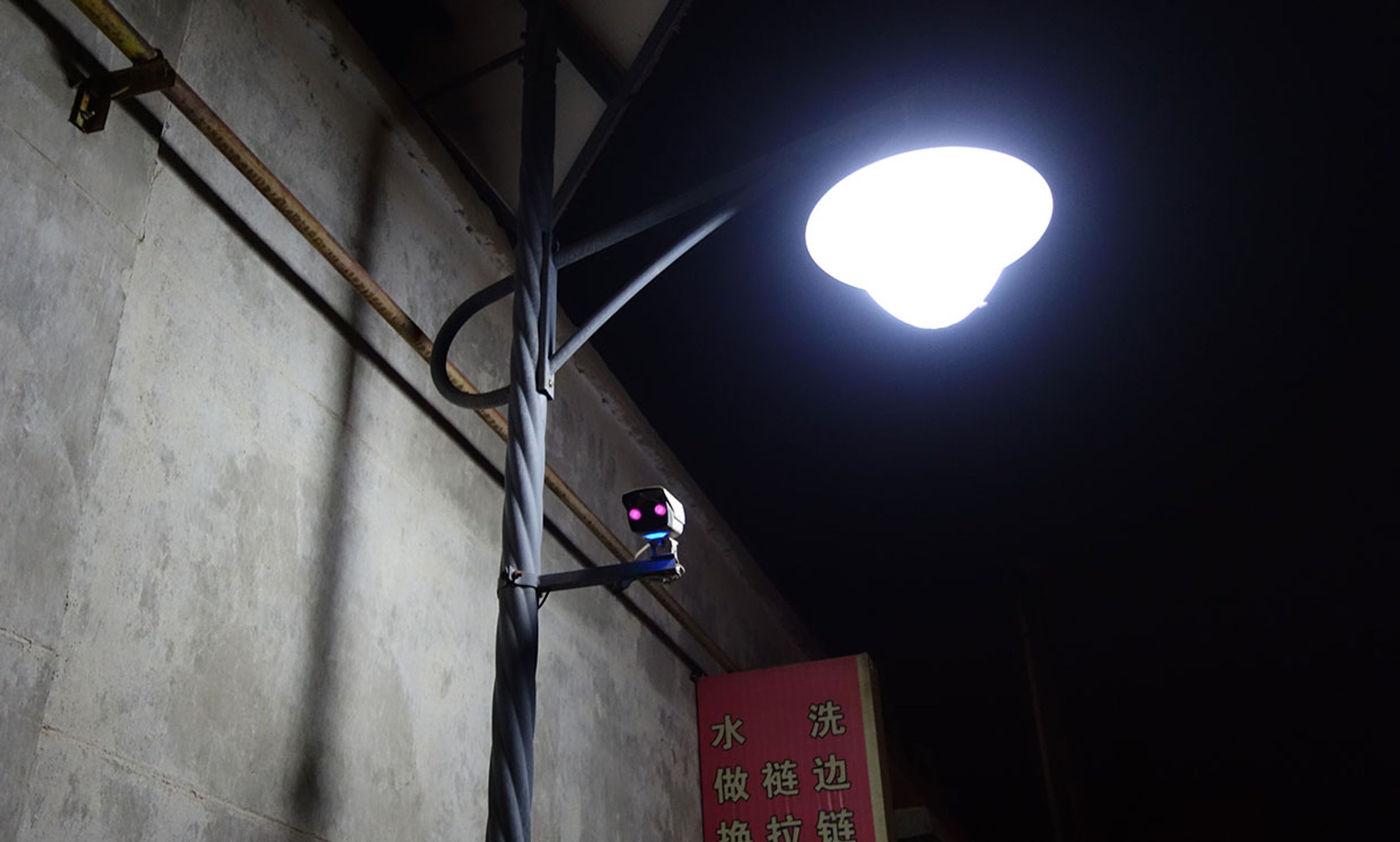 Surveillance camera in a small alley in Dunhuang, in China's Gansu province.