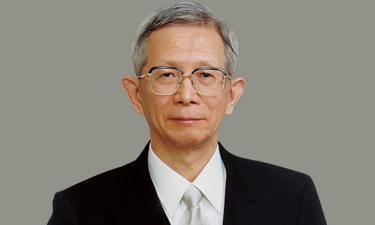 Takuo Aoyagi