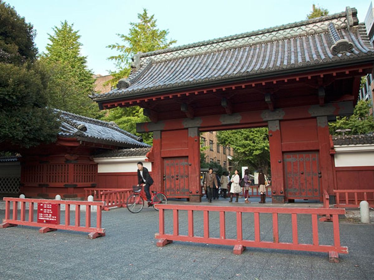 The gates of the University of Tokyo.