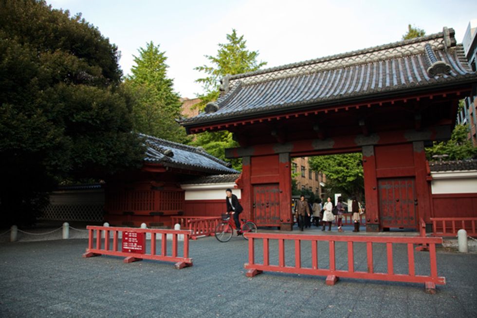 The gates of the University of Tokyo.