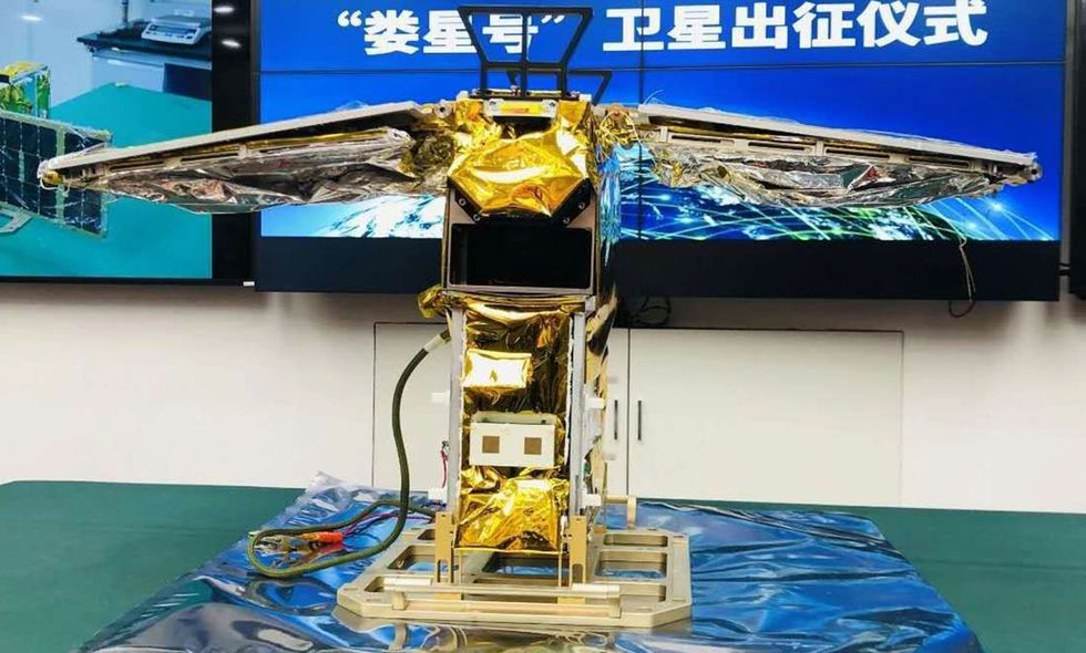 The Spacety Xiaoxiang-1-04 CubeSat.