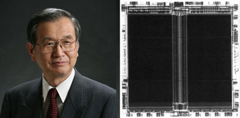 Toshiba NAND Flash Memory (1989)
