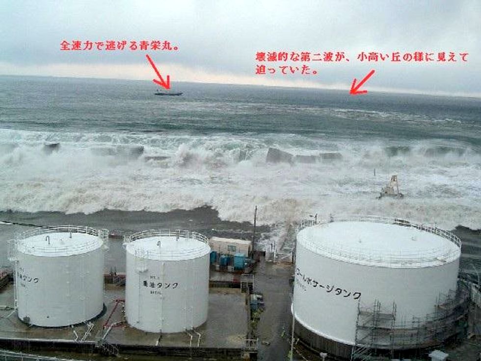 tsunami hits japan fukushima daiichi nuclear power plant photo robot operator